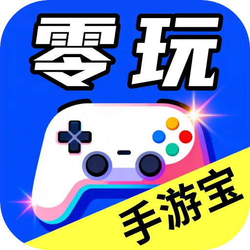 ��Ҽ�����α�2026�ٷ�����v1.0.0 �ֻ���