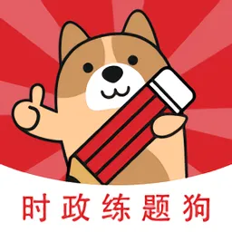ʱ��������⹷(��ְ����ˢ��ƽ̨)v3.3.0.0 ��׿��