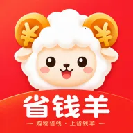 ʡǮ��(���ﹺ��ƽ̨)