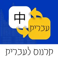 ϣ�����﷭��ͨ2026�ٷ�����v1.0.1 ��Ѱ�