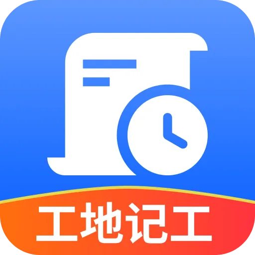 ���ؼǹ����㰲׿���ֻ���v1.2.2.7 �ٷ�����