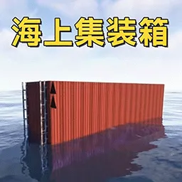 �غ�����(��װ�佨����Ϸ)v1.0 ��Ѱ�