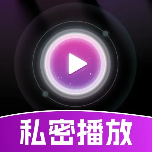 ������ز�����2026���°汾v1.0.1 �ֻ���