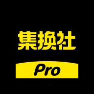 ������Pro2026�ٷ�����