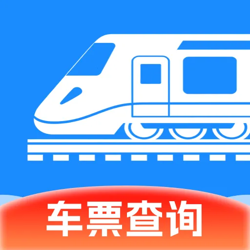 ��·�������ж�Ʊ����(�ó̳�������)v1.0.0 ��׿��