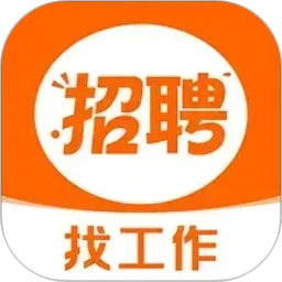�ս��㹤�й�(һվʽ��ְƽ̨)v1.0.2 �ֻ���