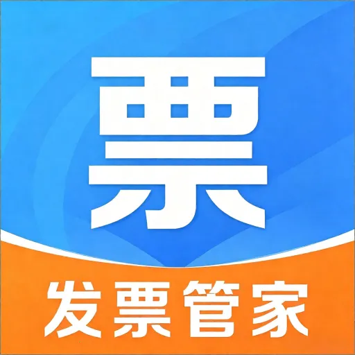 ���ӷ�Ʊ���ܹ���(��Ʊ����APP)