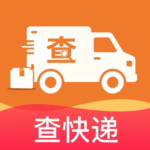 ��ݼ��ղ�ѯͨ����2026�ٷ�����