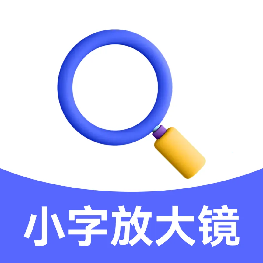 С�ַŴ�2026���°汾