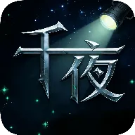 ǧҹֱ��(���⻥��ֱ��)