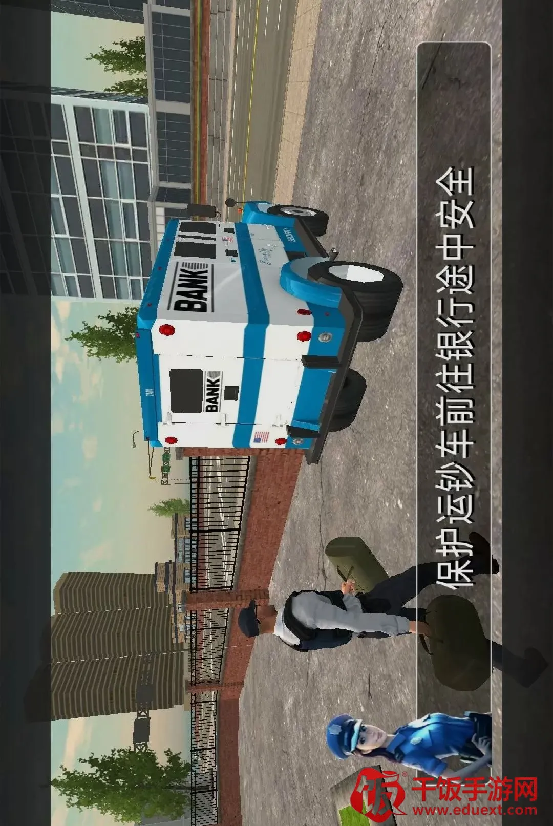 警车巡逻模拟驾驶游戏(警车驾驶巡逻游戏) 警车巡逻模拟驾驶游戏(警车驾驶巡逻游戏)