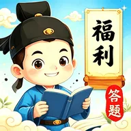 ��������APP(�������ѧϰ����)