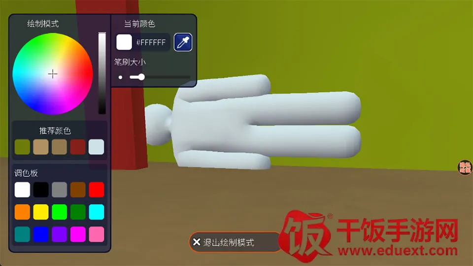 ��èè��ʦ��Ϸ2026�ٷ����°汾