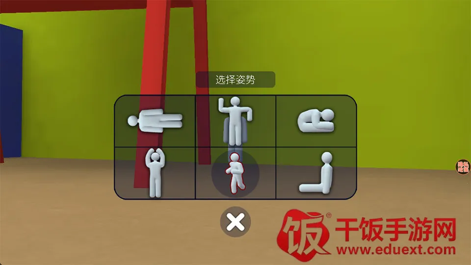 躲猫猫大师游戏2026官方最新版本 躲猫猫大师游戏2026官方最新版本