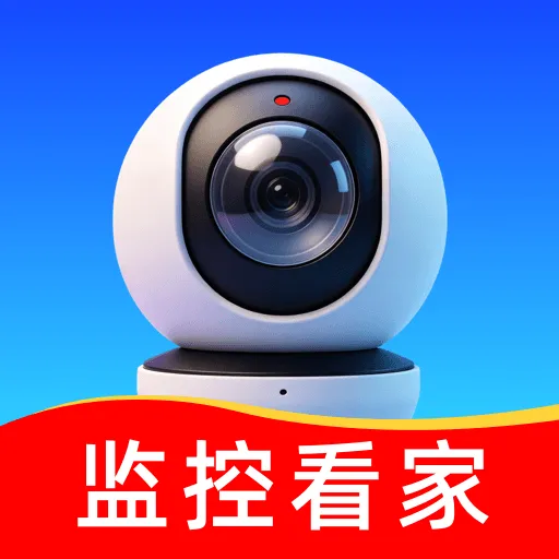 �ֻ��໤Զ�̿��Ҿ�������2026���°汾