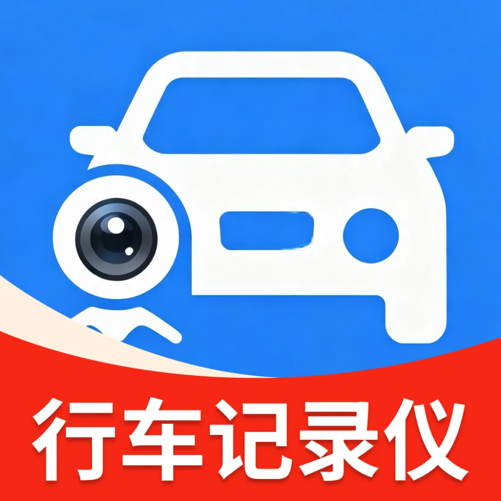 ��ȫ�г���¼�����������ֻ���