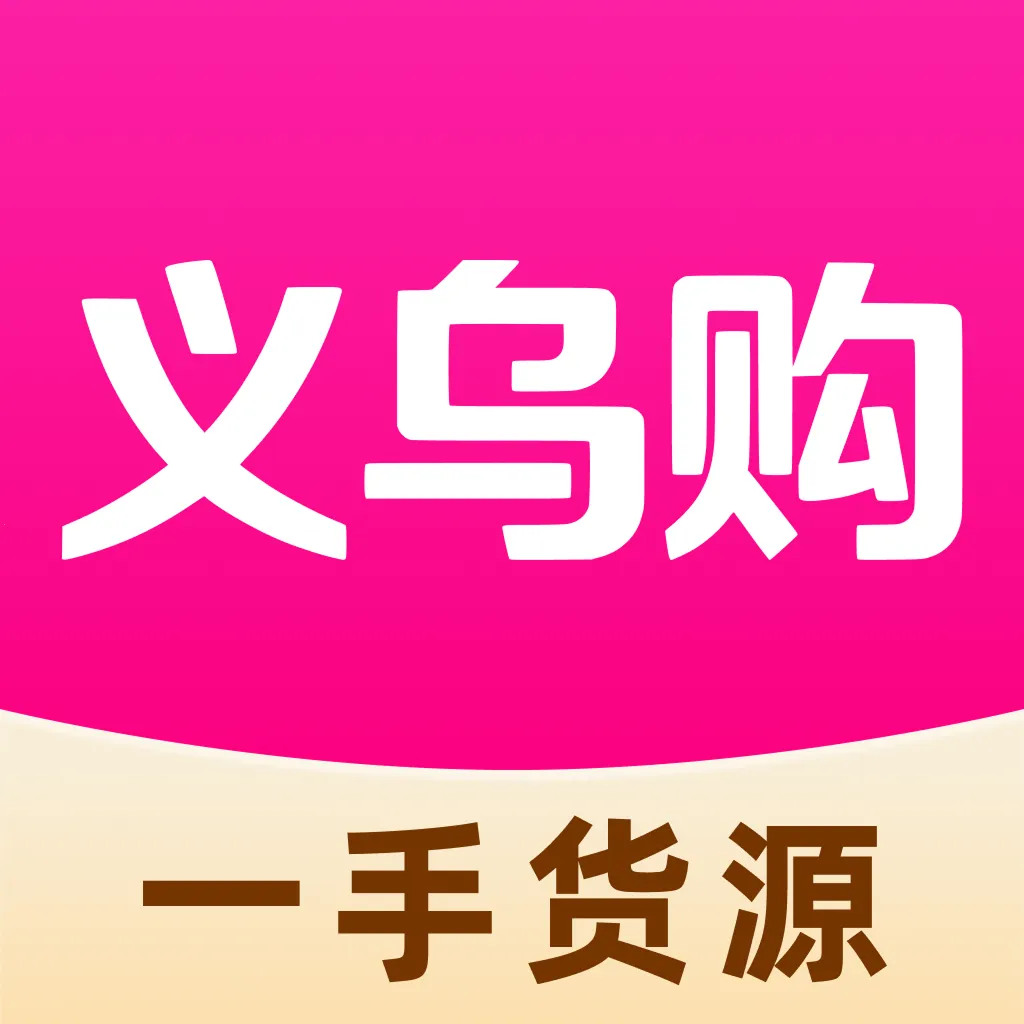 ����һ�ֻ�Դ����(��Դ����ƽ̨)