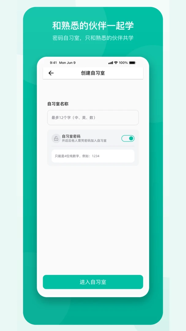 �ɳ�������������ֻ���