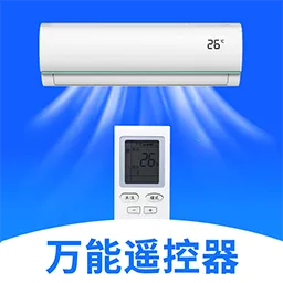 �յ�ң����plus2026�ٷ�����