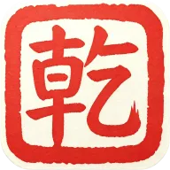ǬԪī�������ֻ���