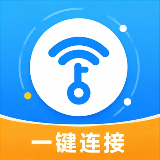 ����WiFiԿ��(WiFi��������)