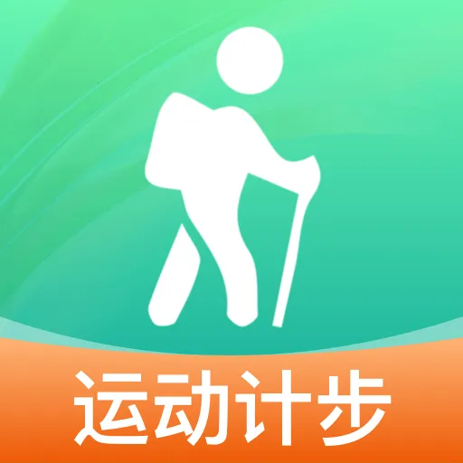 ÿ�ռƲ��������(�˶�������¼)
