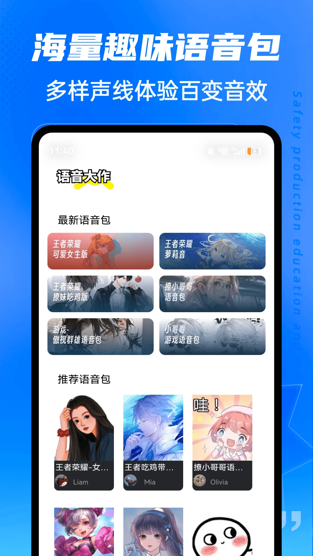 kira社区2026最新版本 kira社区2026最新版本