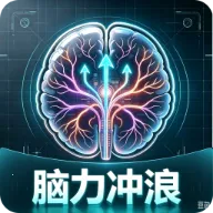 ��������(֪ʶ�ʴ���Ϸ)
