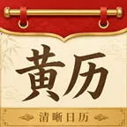 ˳���ϻ�������(����������������)