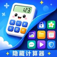 ���ؼ�����XSpace˽�ܿռ�2026�ٷ����°汾