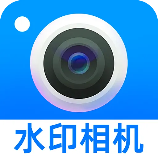 ˮӡ�����λȫ���(����ˮӡ���)