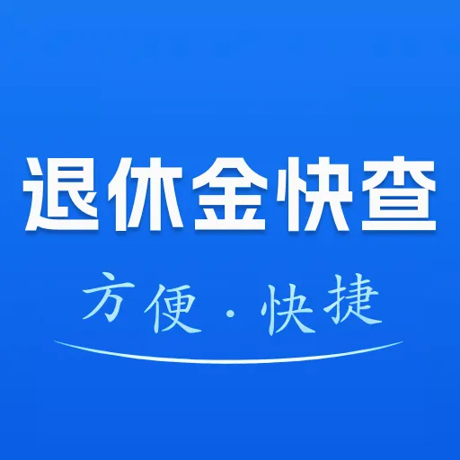 ���ݽ����ܼ������ֻ���