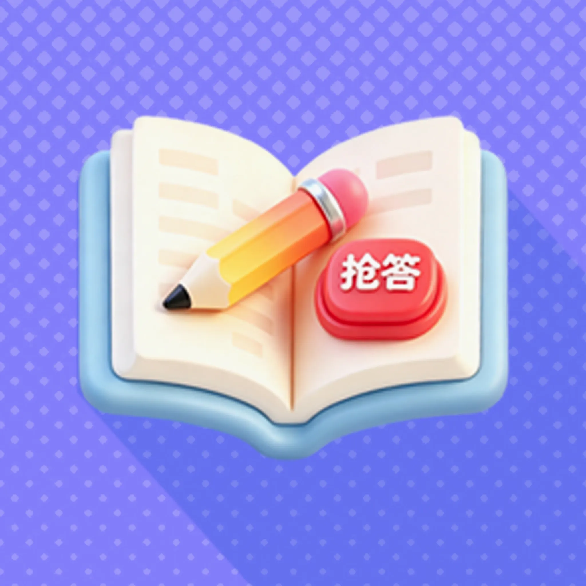 ��Ȥ��(���Ǵ���Ӧ��)