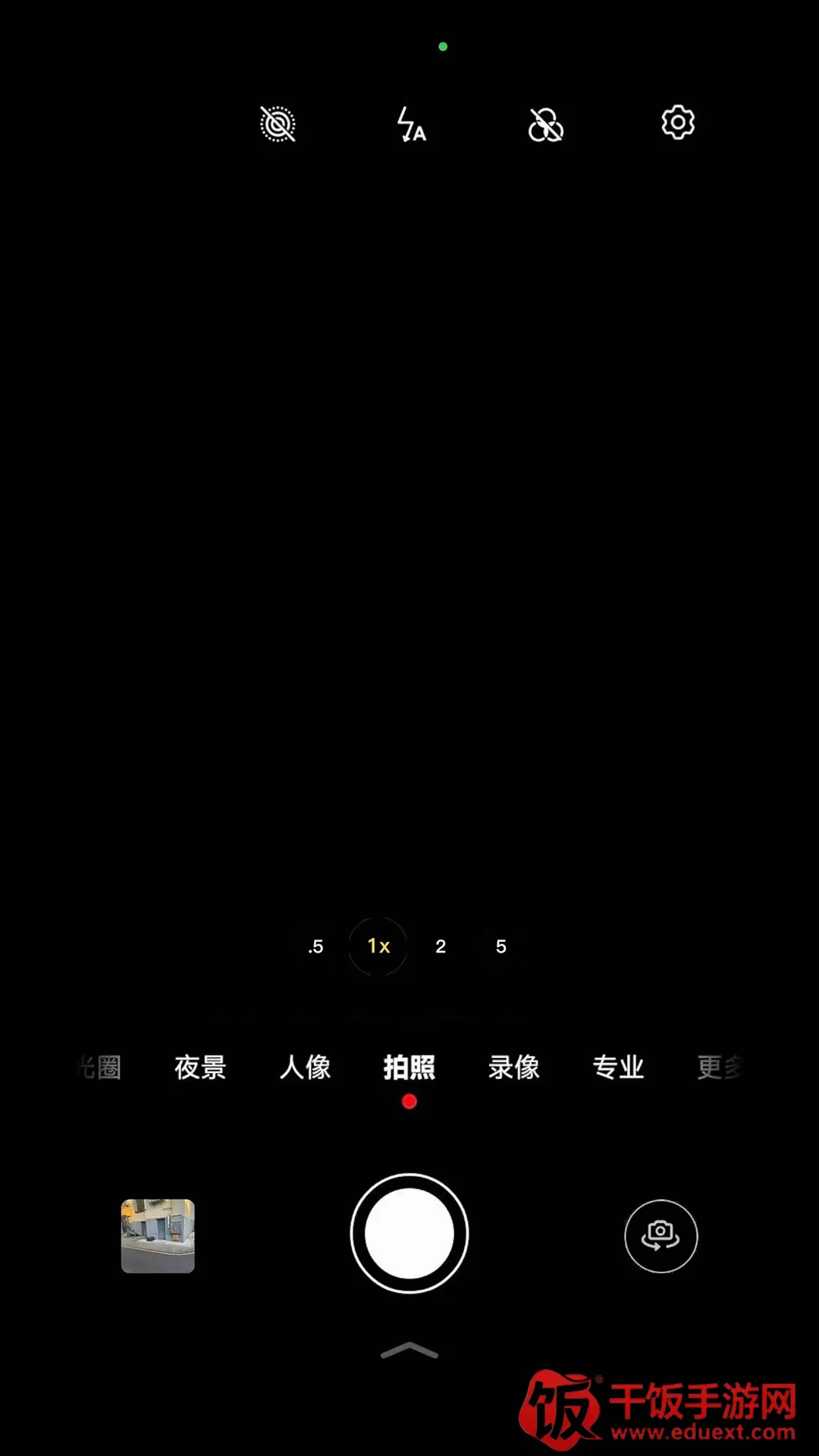 诡影2026最新版本 诡影2026最新版本