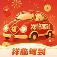 ���ټݵ�(�ݿ�����Ӧ��)