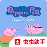 С�����棺����ʱ�⹫԰2026���°汾