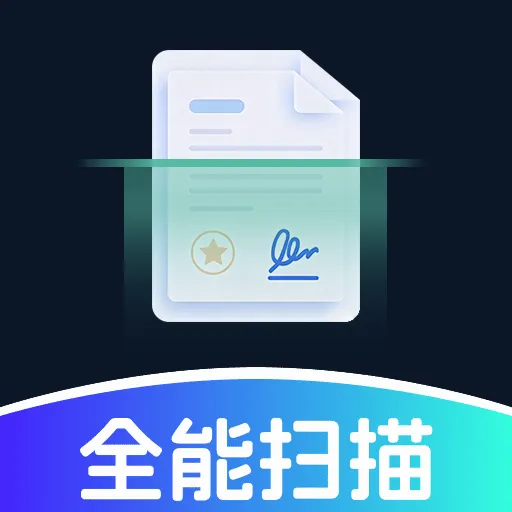 ɨ����ʶ��ȫ����2026�ٷ����°汾