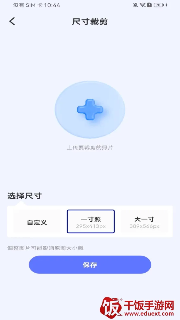 ����֤��ȫ�ܹ���2026�ٷ�����