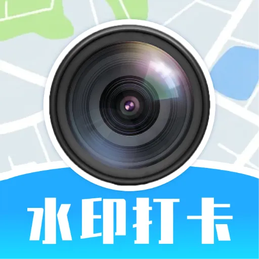 �Զ���ˮӡ��ԭ�������2026�ٷ����°汾