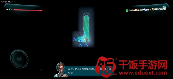 海洋守护者:穹顶生存(海底冒险游戏) 海洋守护者:穹顶生存(海底冒险游戏)