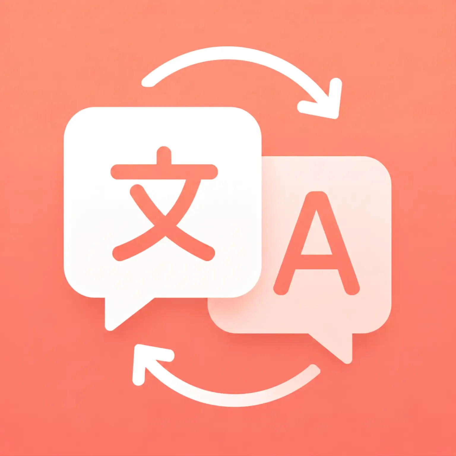 �����ѷ����APP(���빤��)