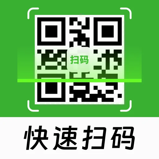 ɨɨ��ά����Ѳ�����2026�ٷ����°汾