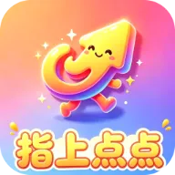 ָ�ϵ��(ָ����ϷӦ��)
