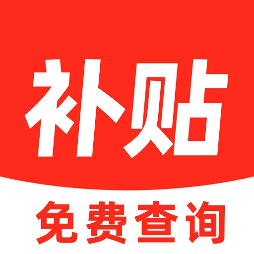 ��Ѳ�����ѯ����(����ʡǮ����)