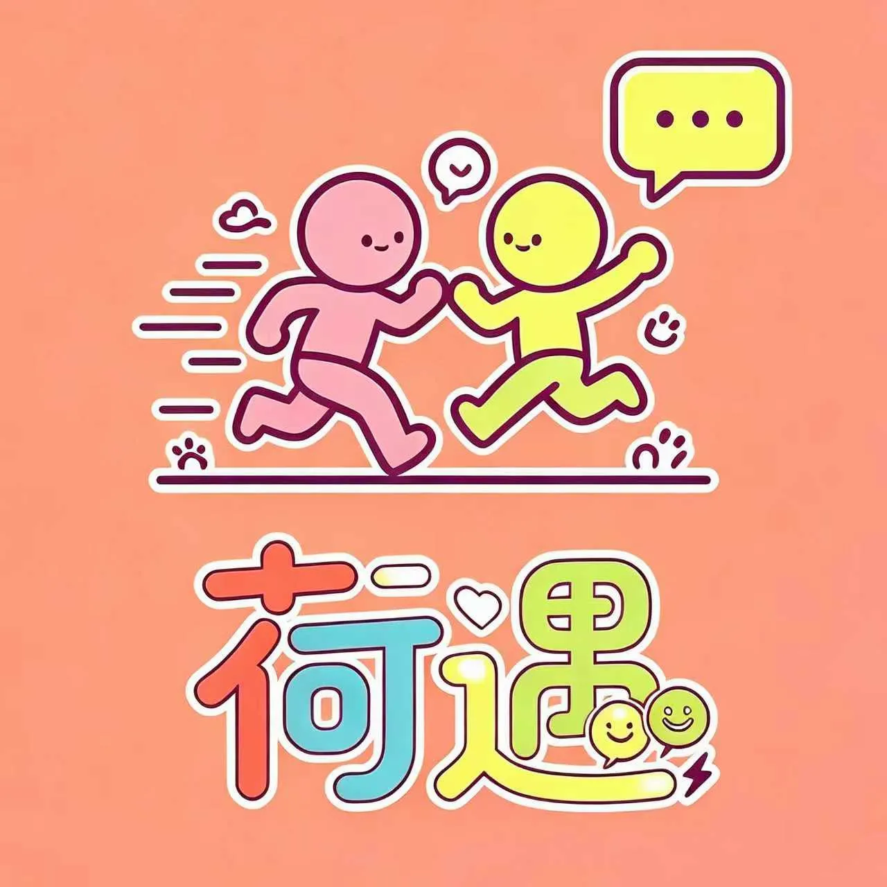 ����(����罻ƽ̨)