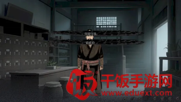 ���裺���������ư�2026�ٷ�����