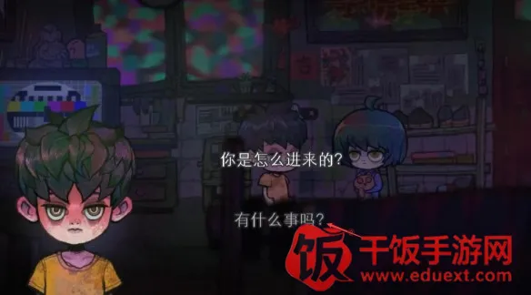 浮游Steam移植版2026官方最新版本 浮游Steam移植版2026官方最新版本