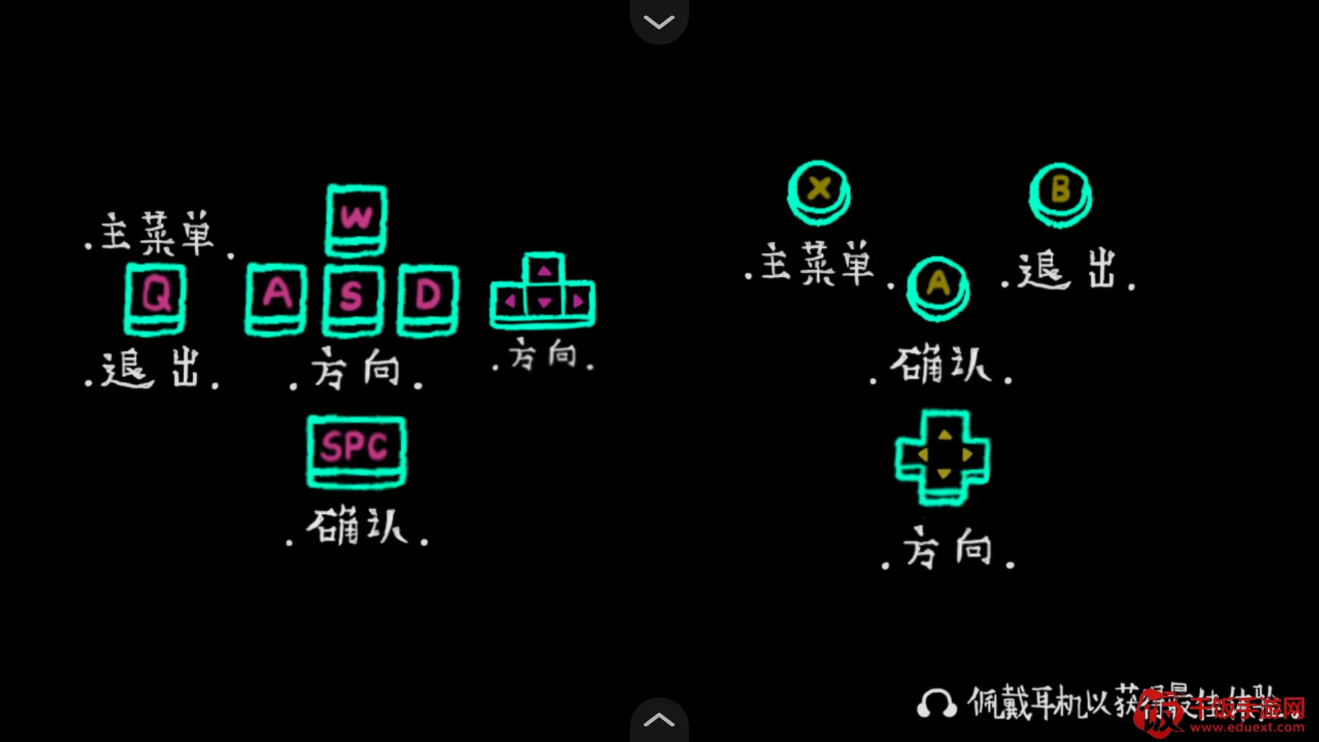 浮游Steam移植版2026官方最新版本 浮游Steam移植版2026官方最新版本