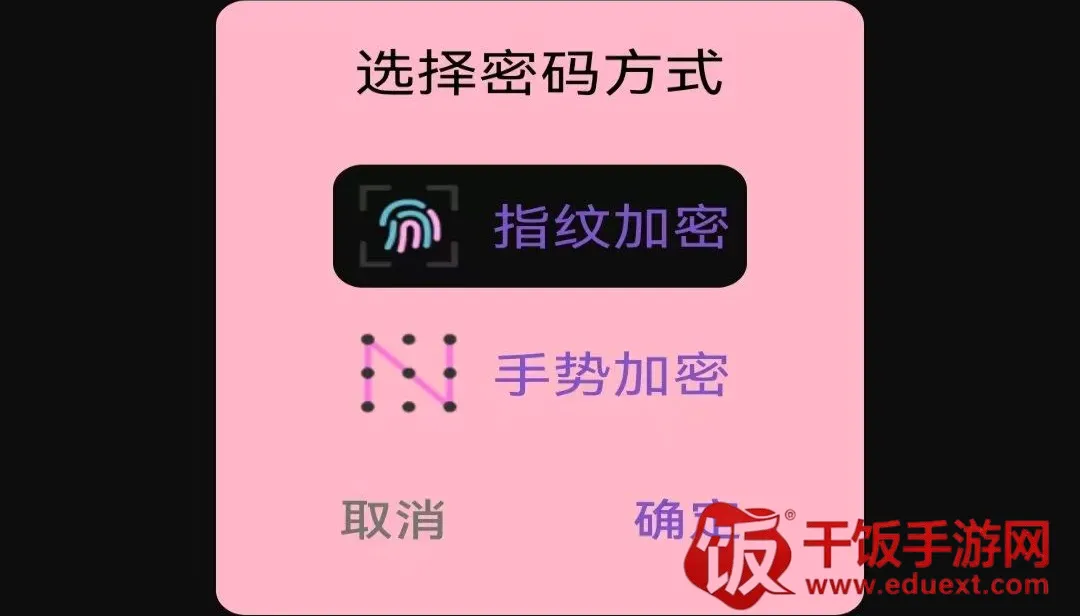 免费超清大片播放器最新手机版 免费超清大片播放器最新手机版