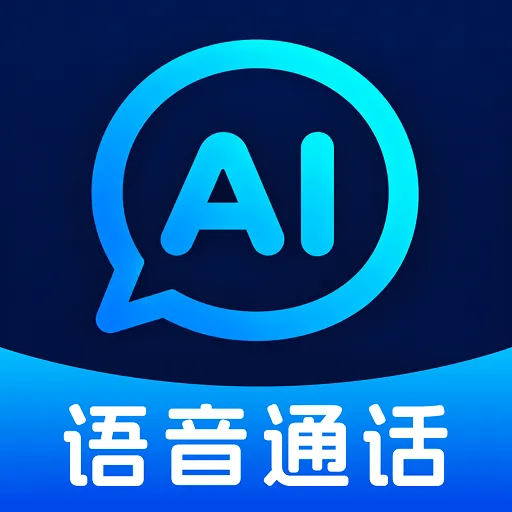 AI�ǻ�����(AI�Ի�Ӧ��)